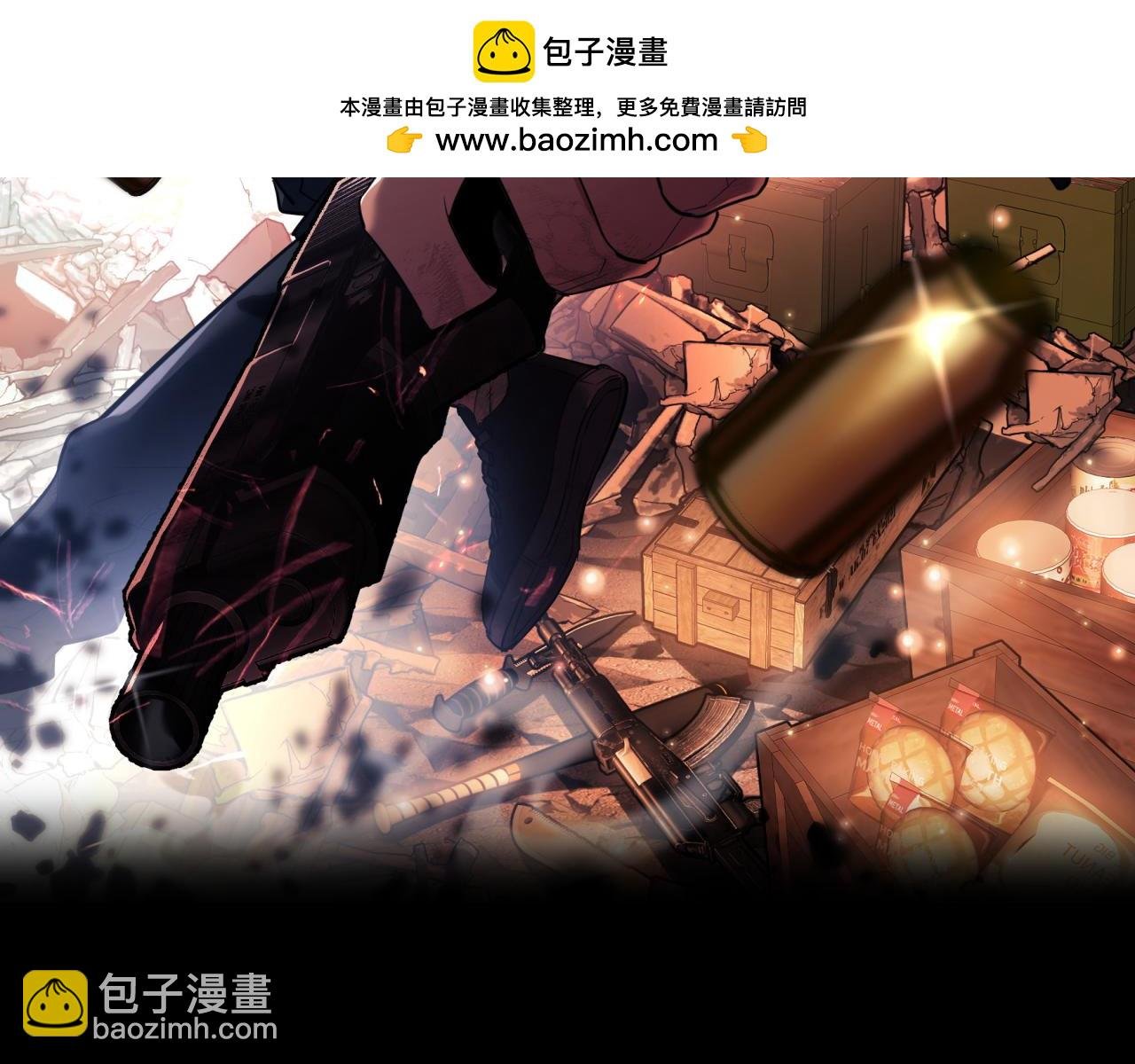 第41话 父子