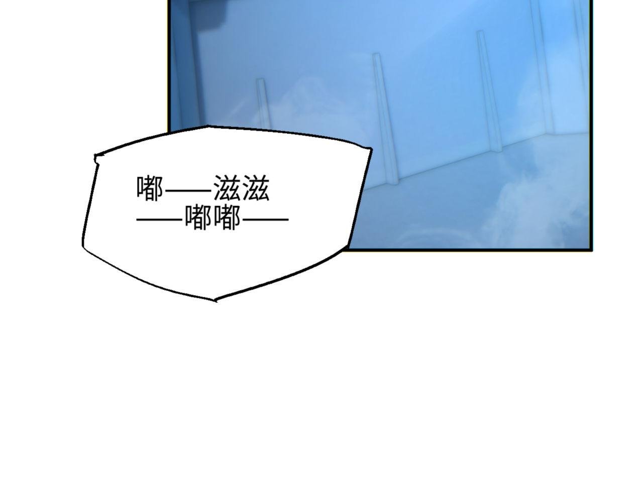 第41话 父子