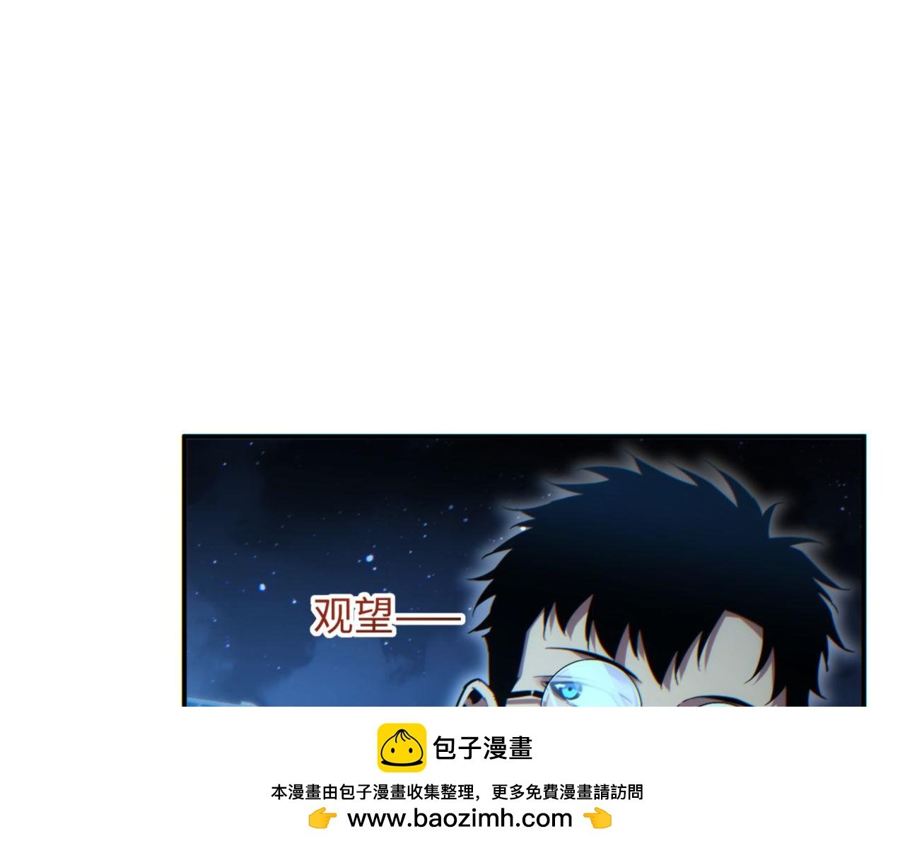 第41话 父子