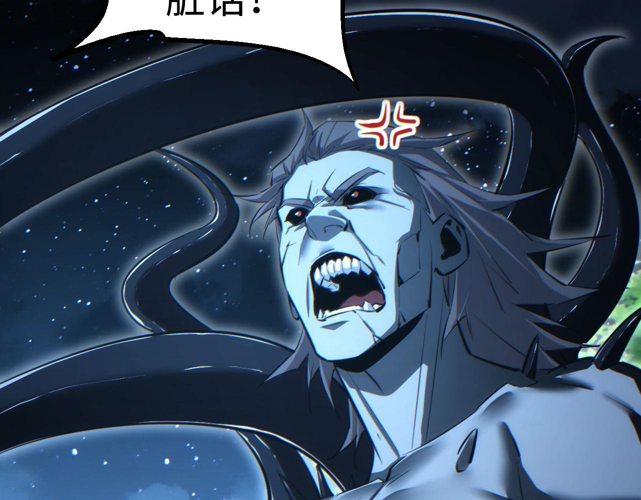 第42话 玩命了