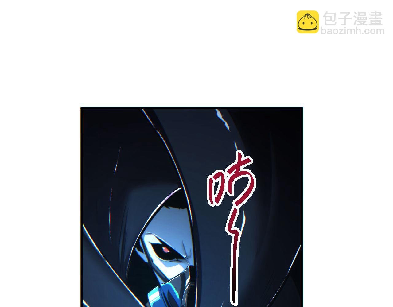 第42话 玩命了