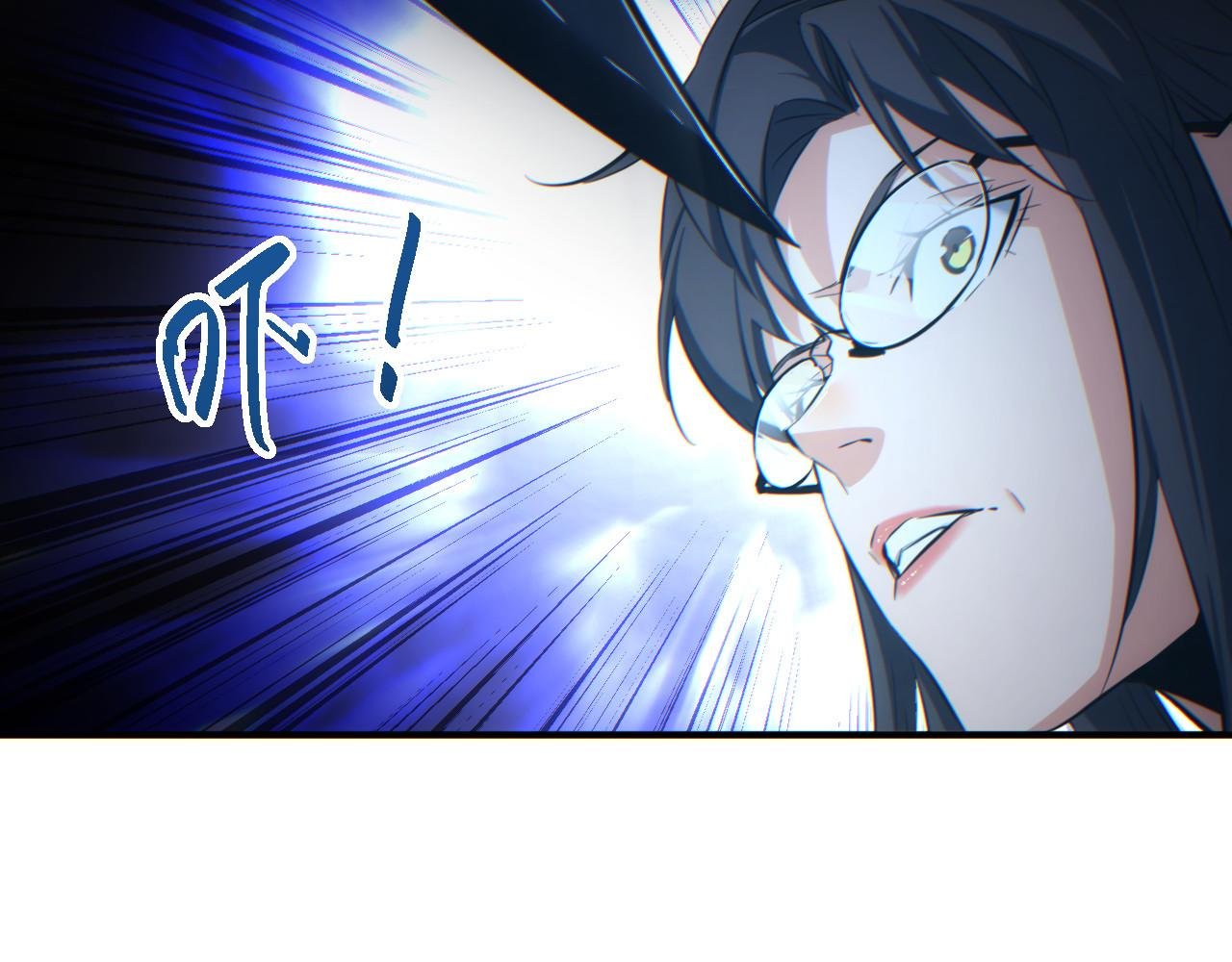 第43话 看戏