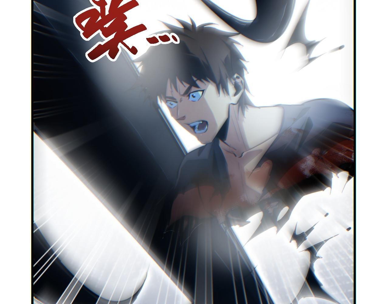 第43话 看戏