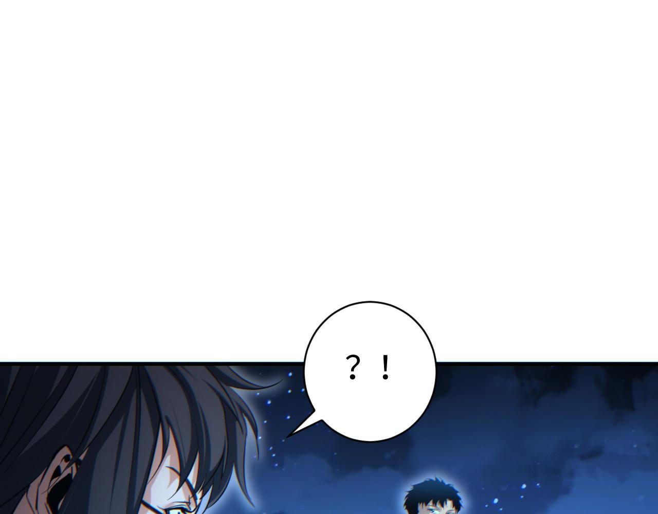 第43话 看戏