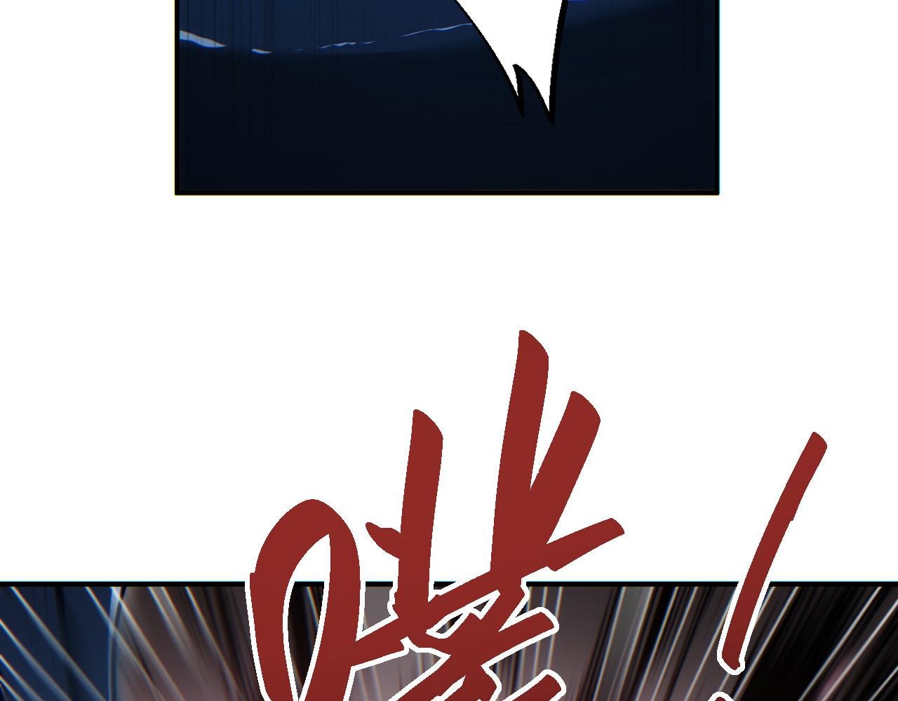 第44话 小孩和肉