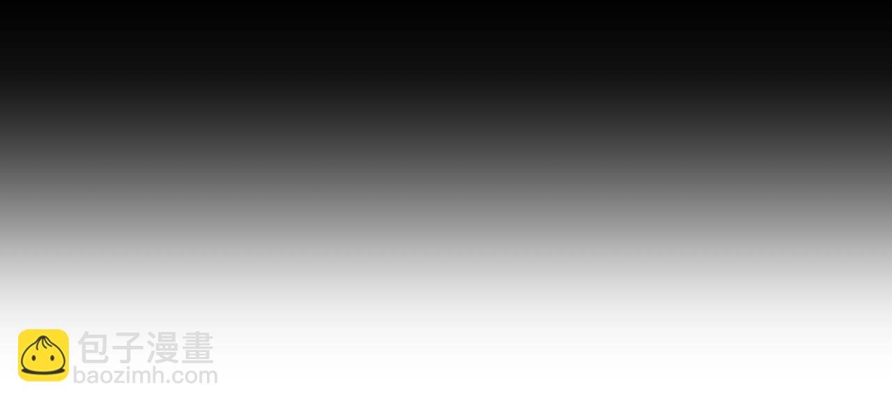 第45话 植物体