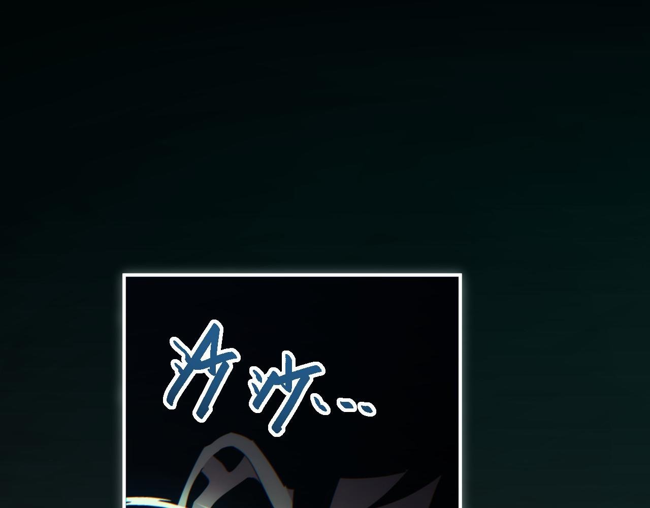 第45话 植物体