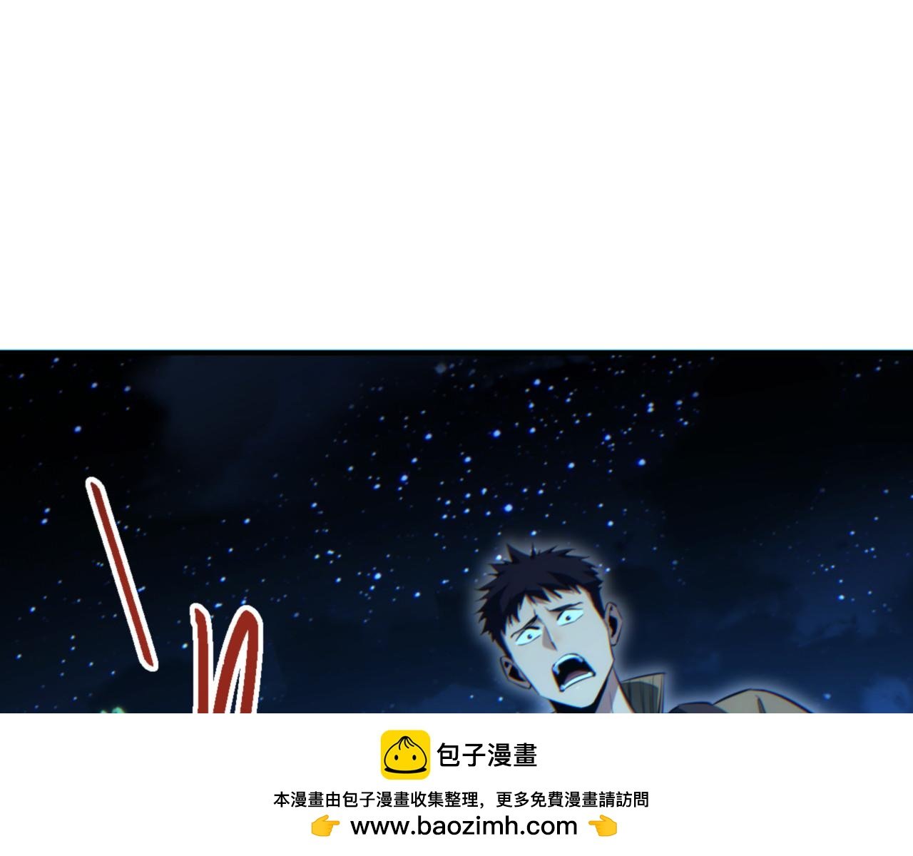 第45话 植物体