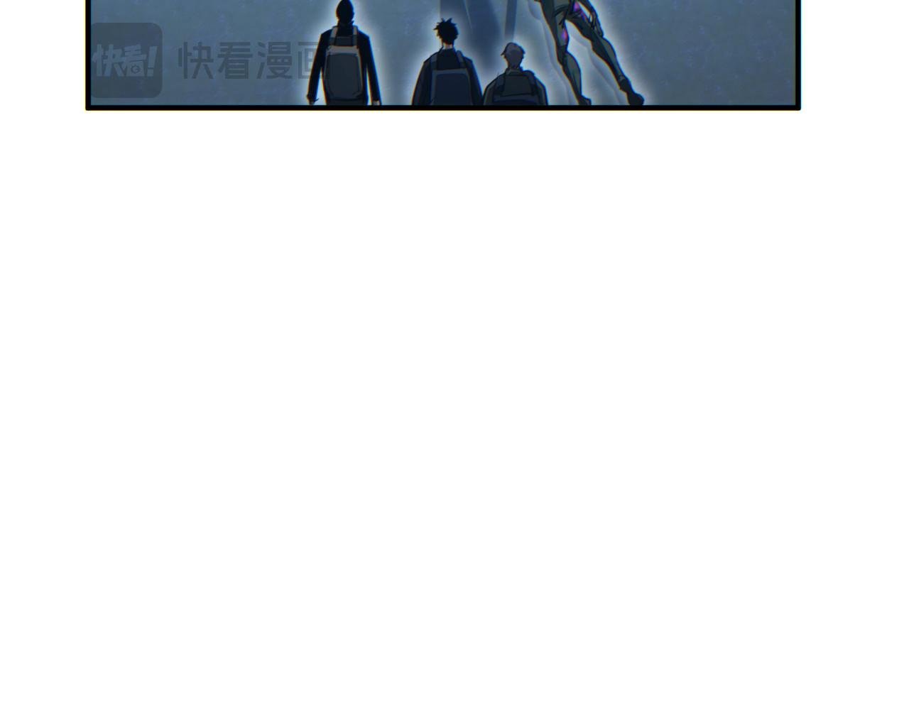 第46话 提升团队实力