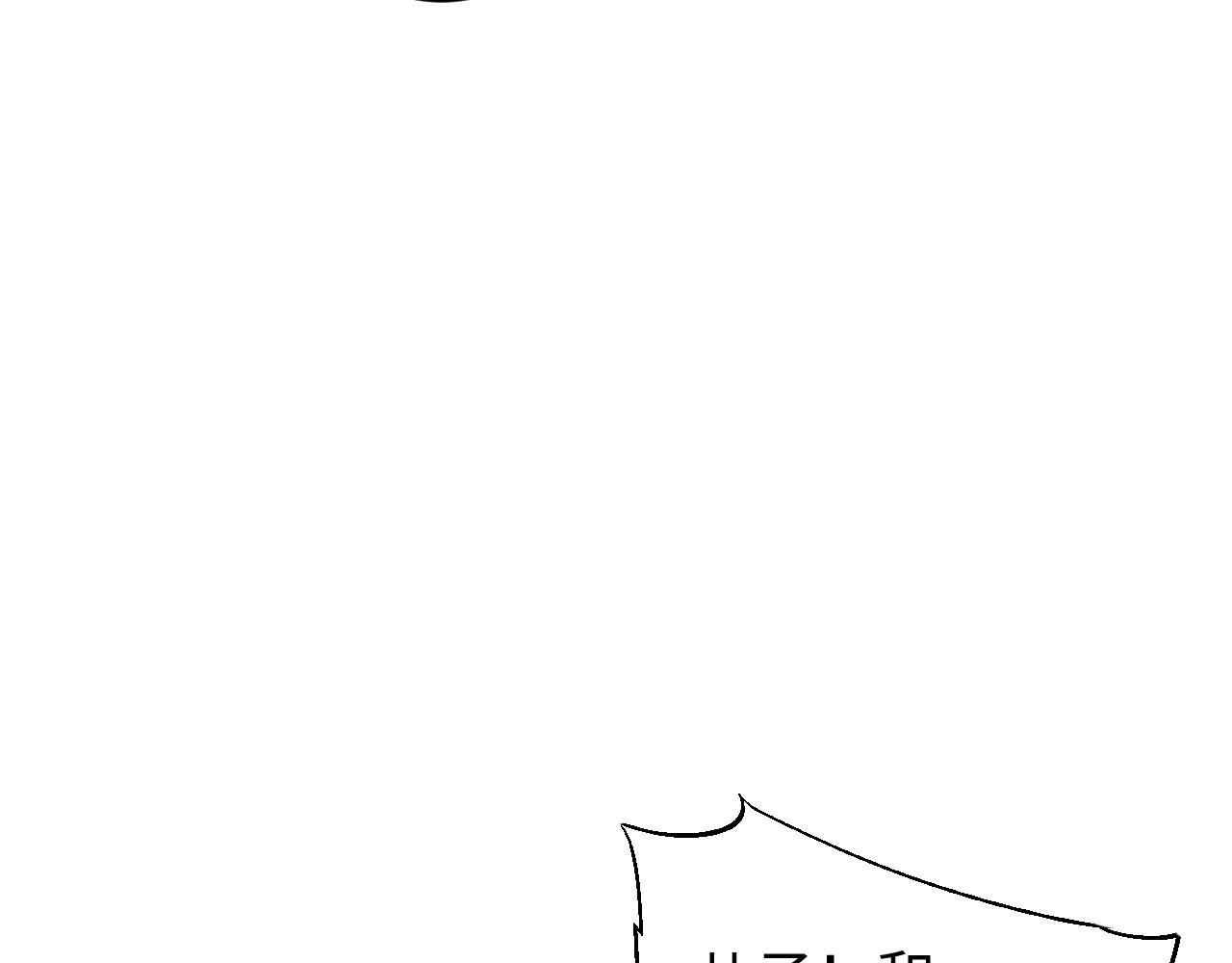 第46话 提升团队实力