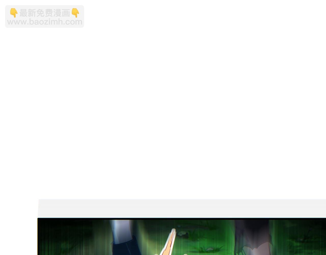 第48话 致幻
