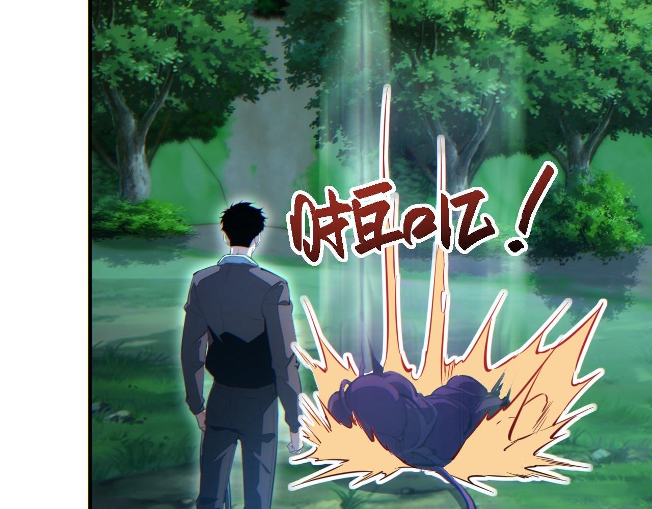 第48话 致幻
