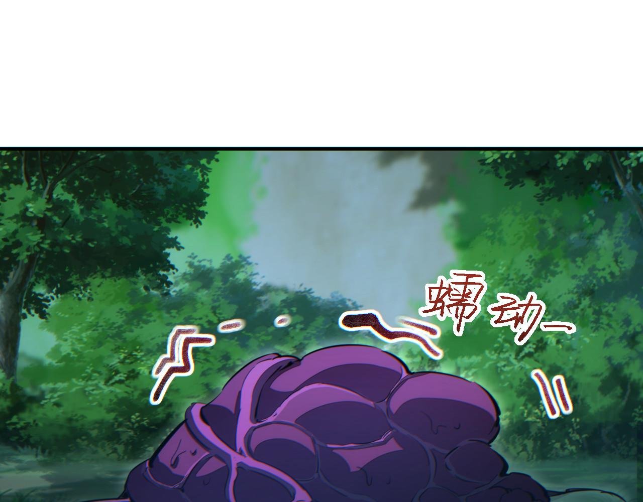 第48话 致幻