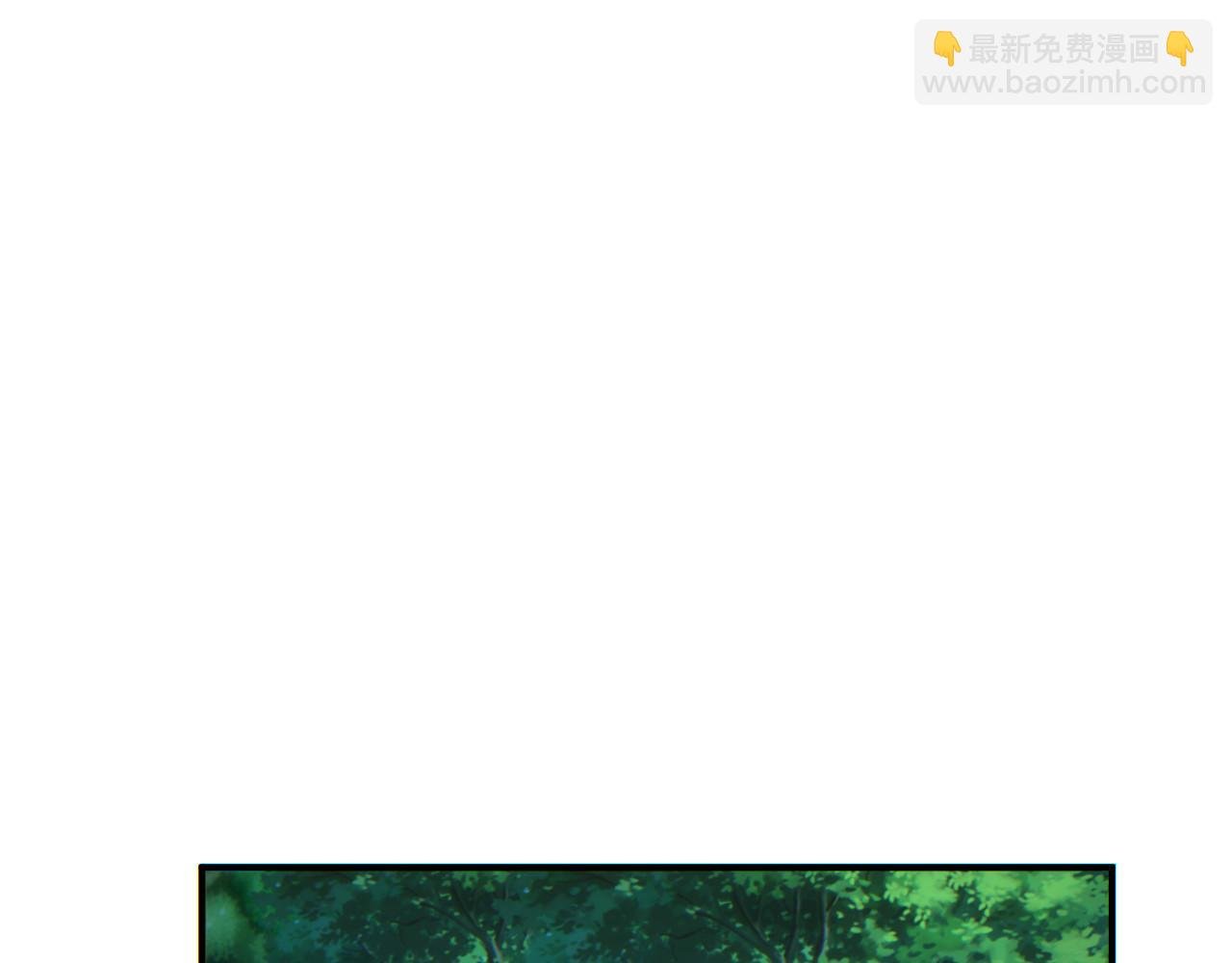 第48话 致幻