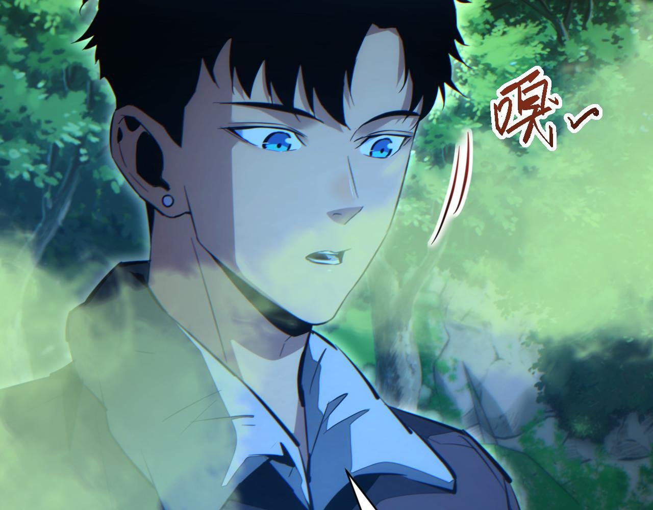 第48话 致幻