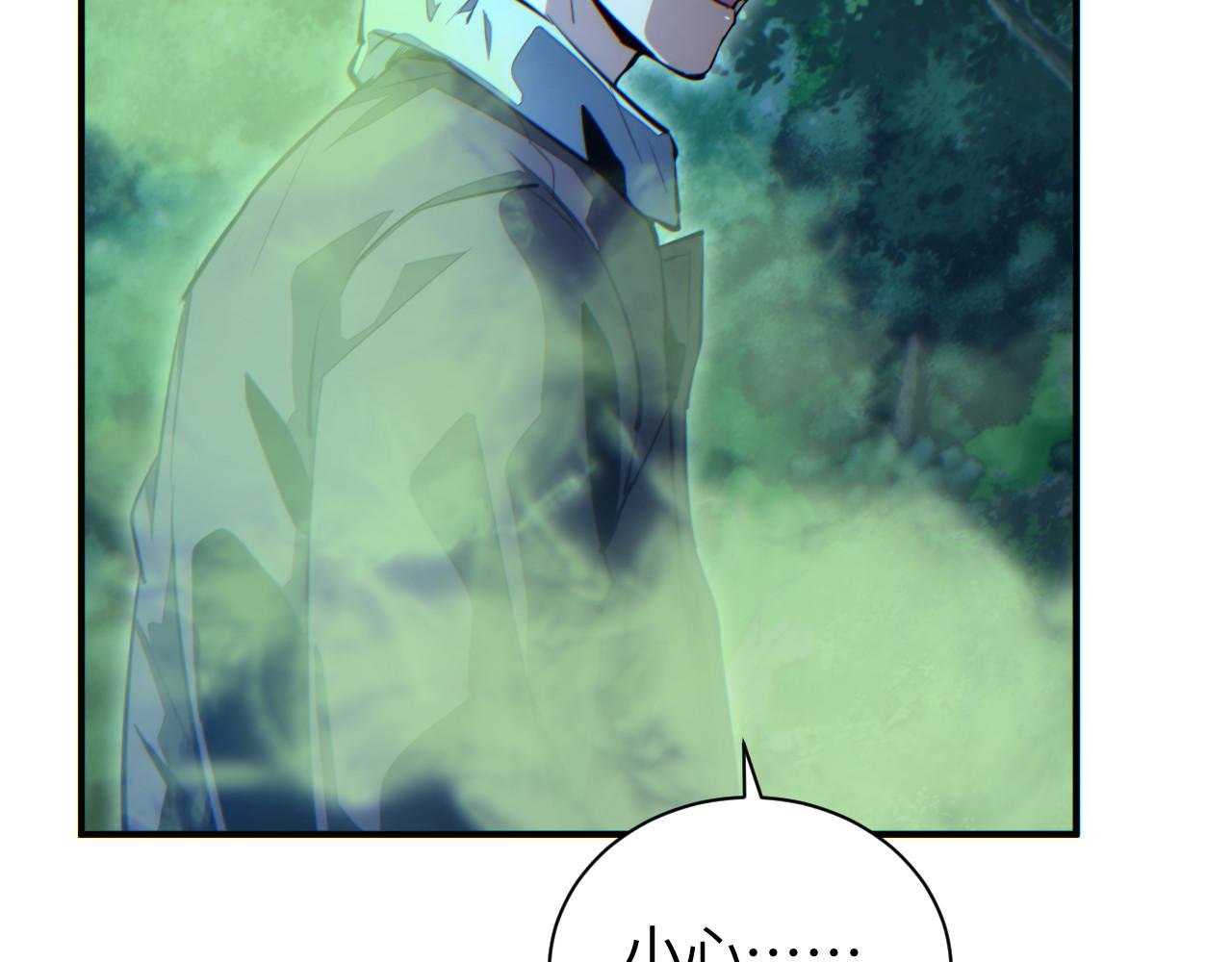 第48话 致幻