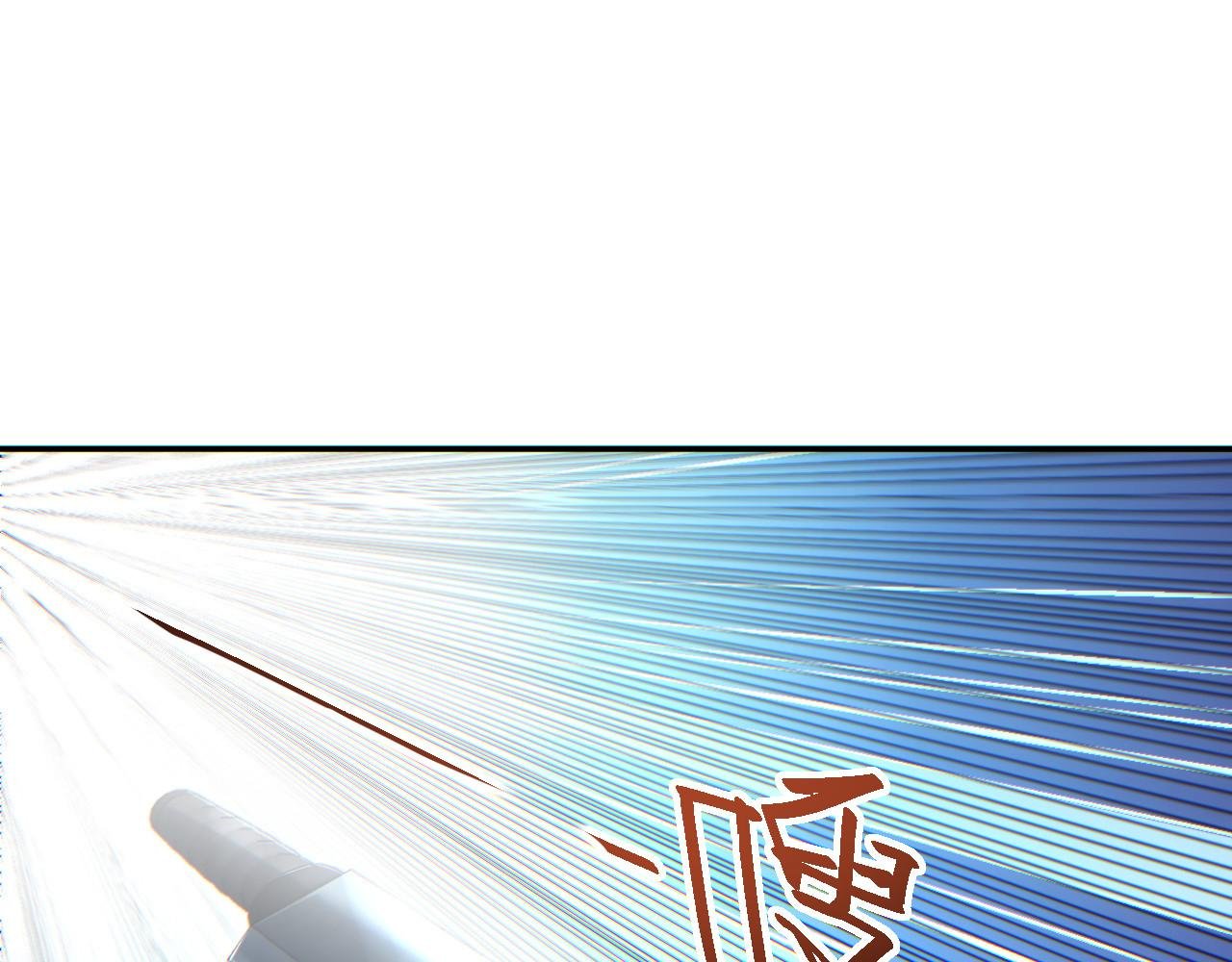 第49话 真假幸存者