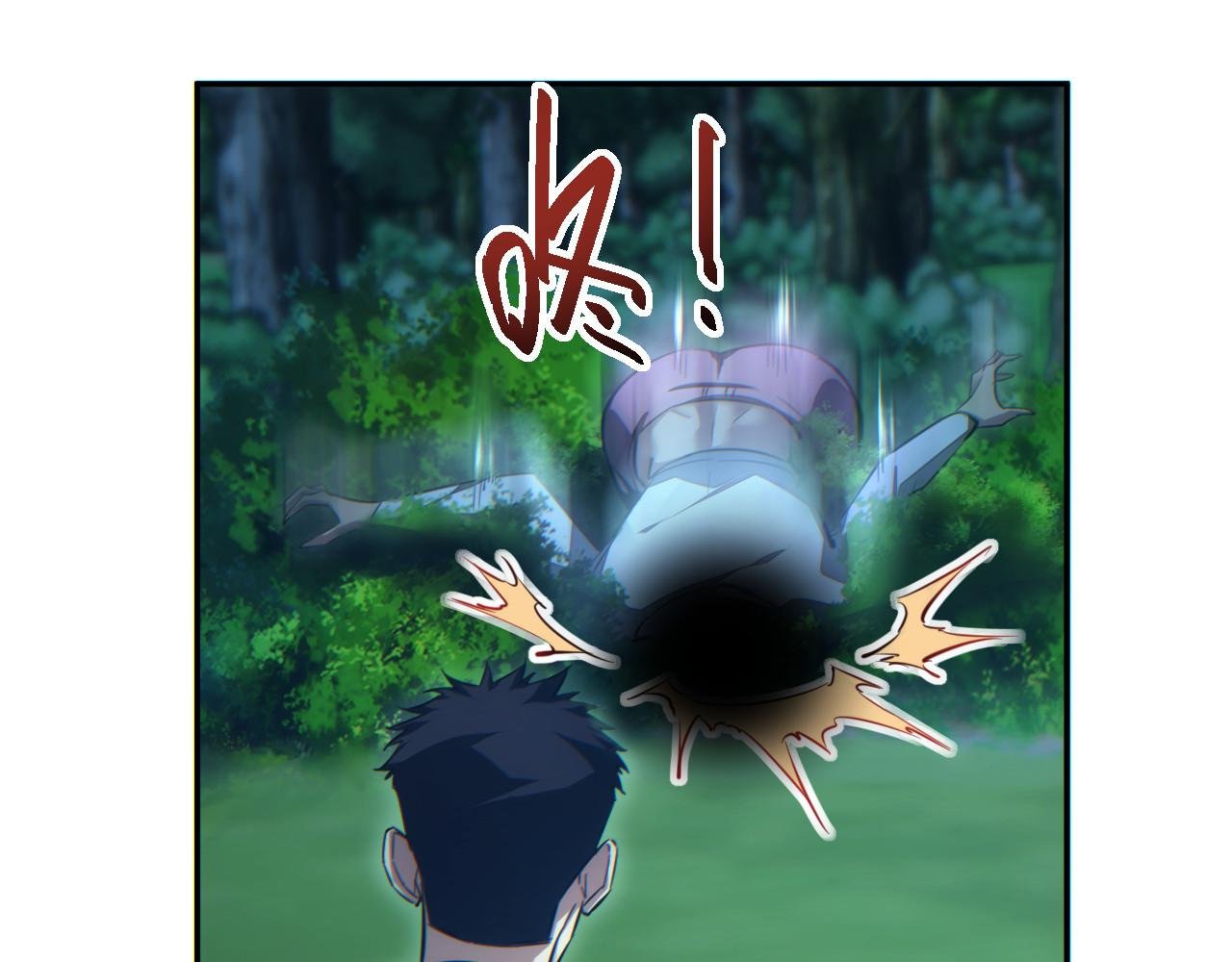 第49话 真假幸存者