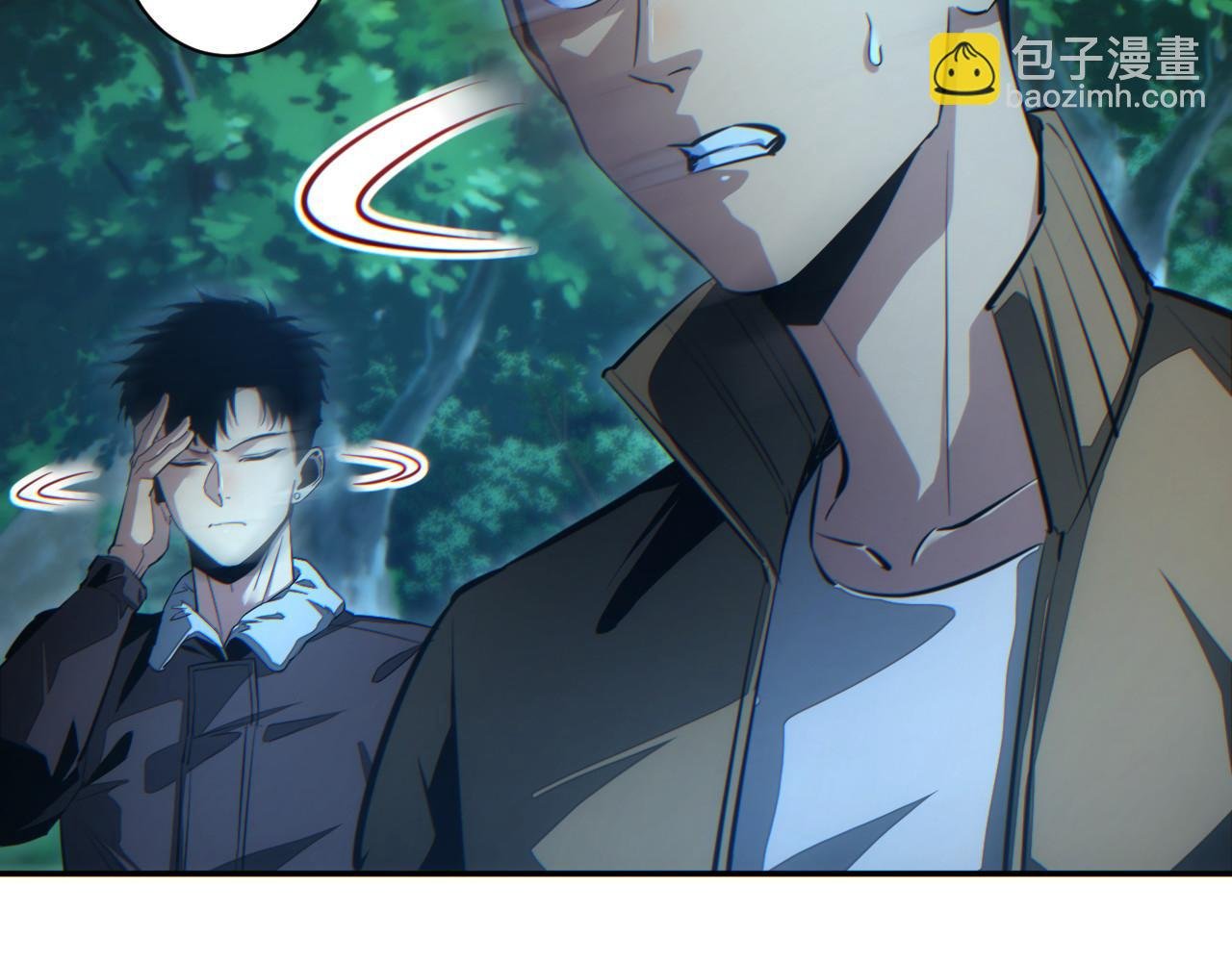 第49话 真假幸存者