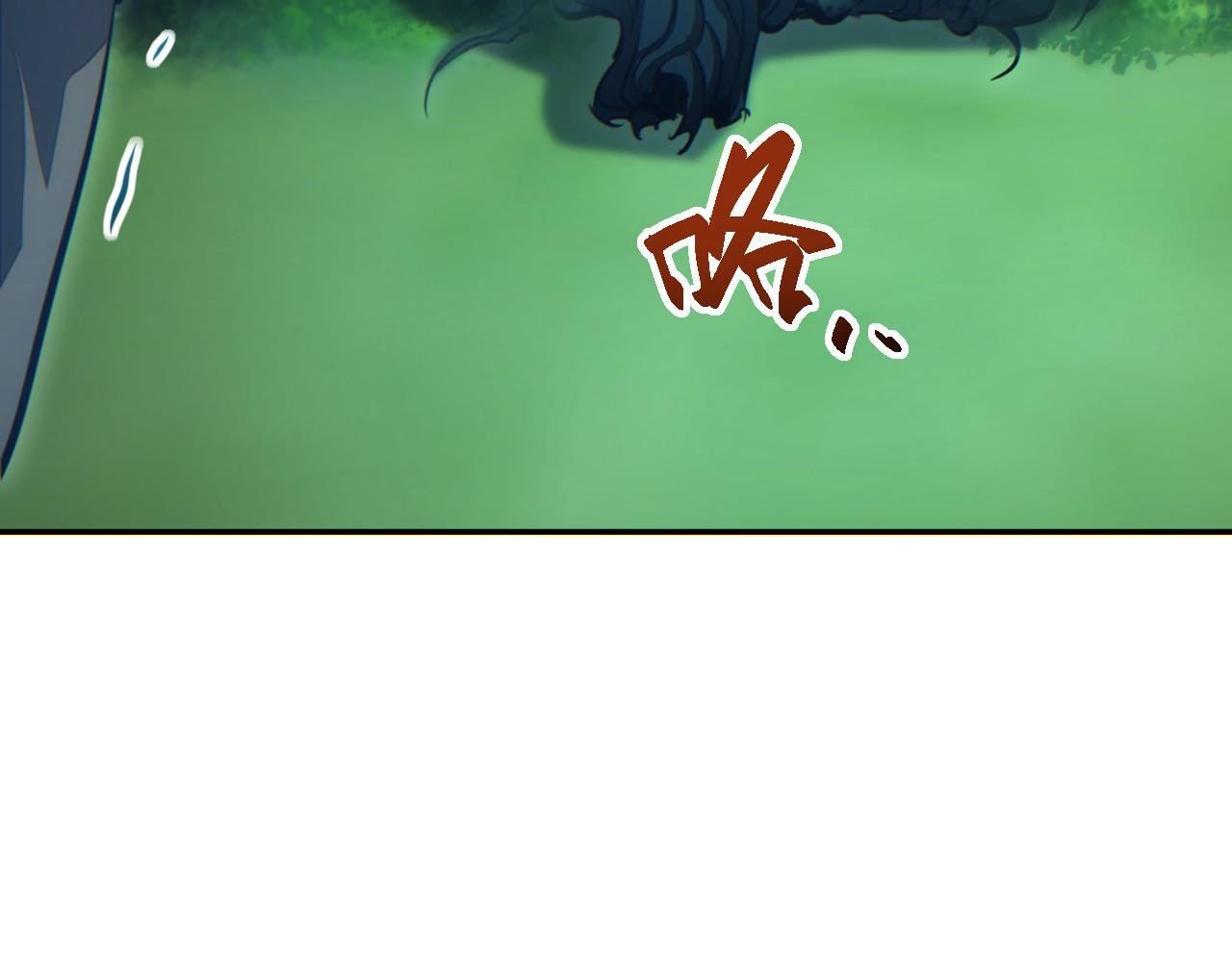 第49话 真假幸存者