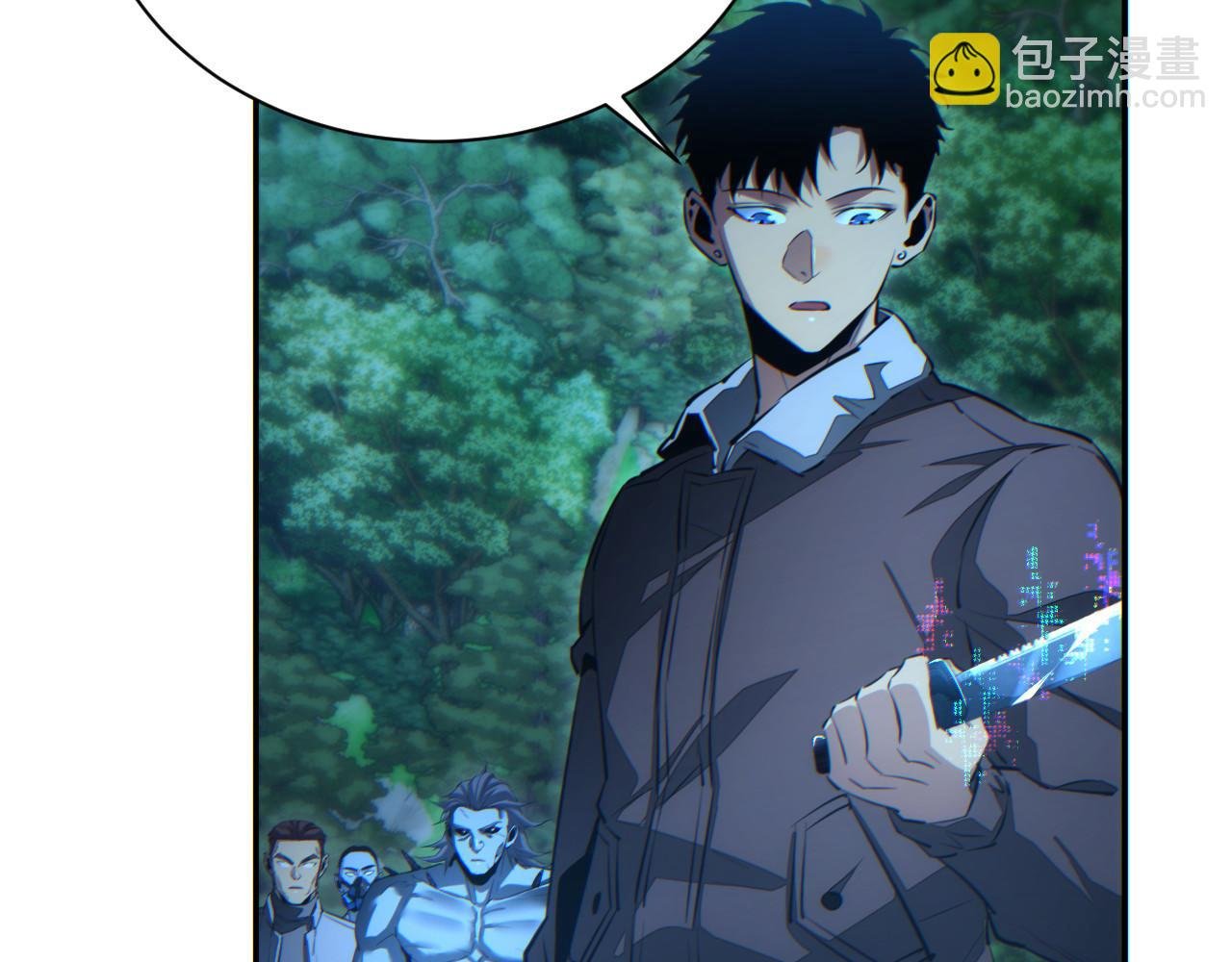 第49话 真假幸存者