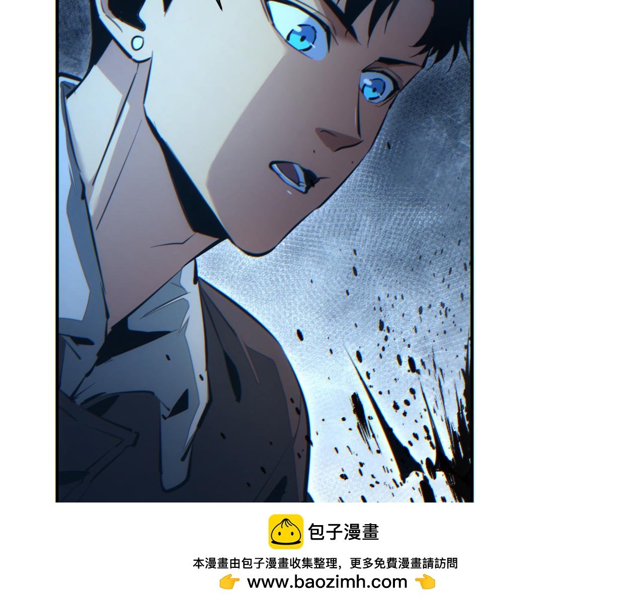 第49话 真假幸存者