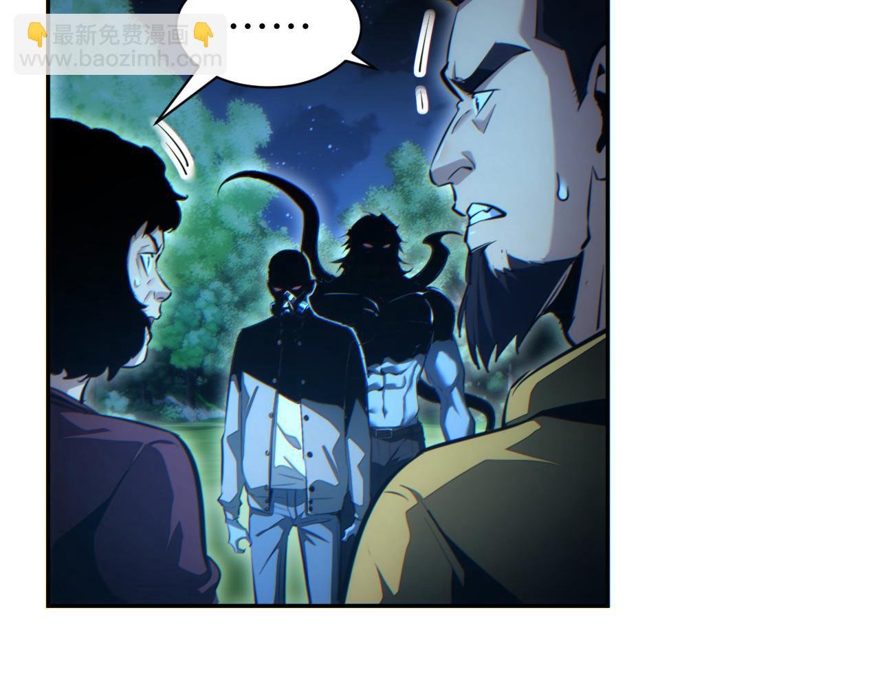 第50话 被包围