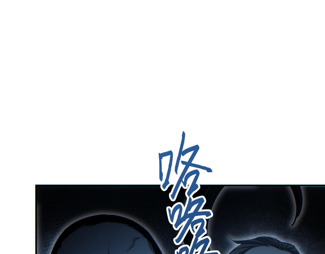 第50话 被包围