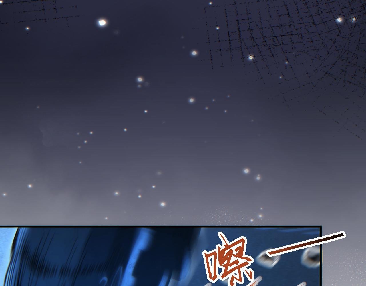 第50话 被包围