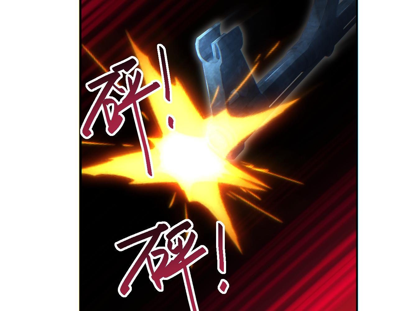 第51话 大战植物僵尸