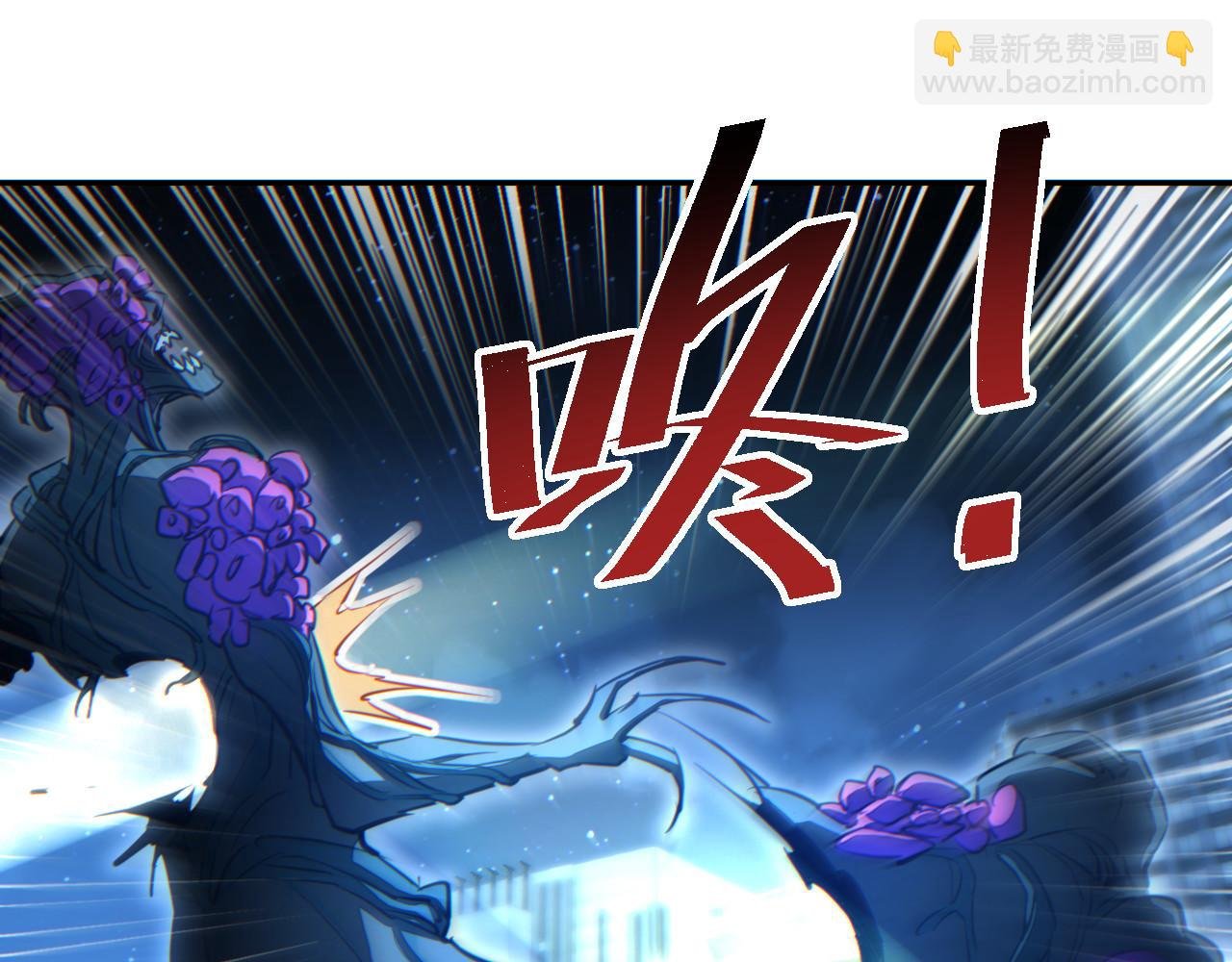 第51话 大战植物僵尸