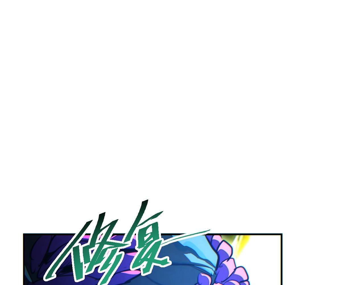 第51话 大战植物僵尸