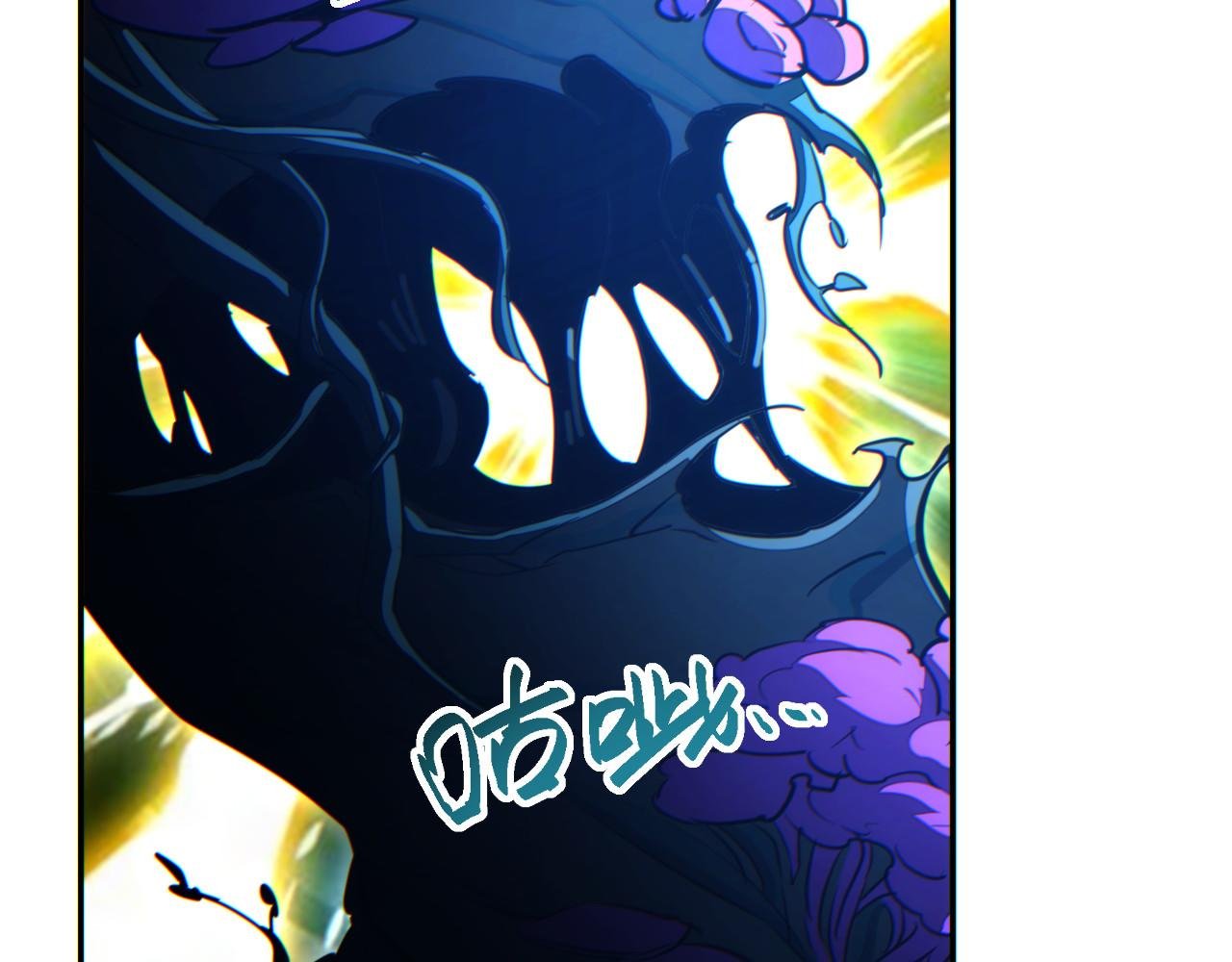 第51话 大战植物僵尸