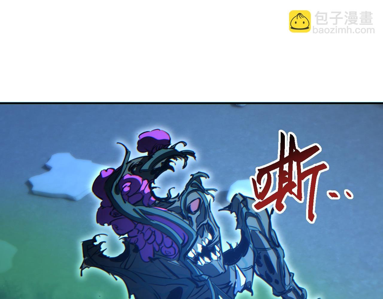 第51话 大战植物僵尸