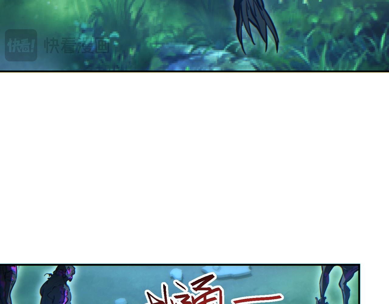 第51话 大战植物僵尸