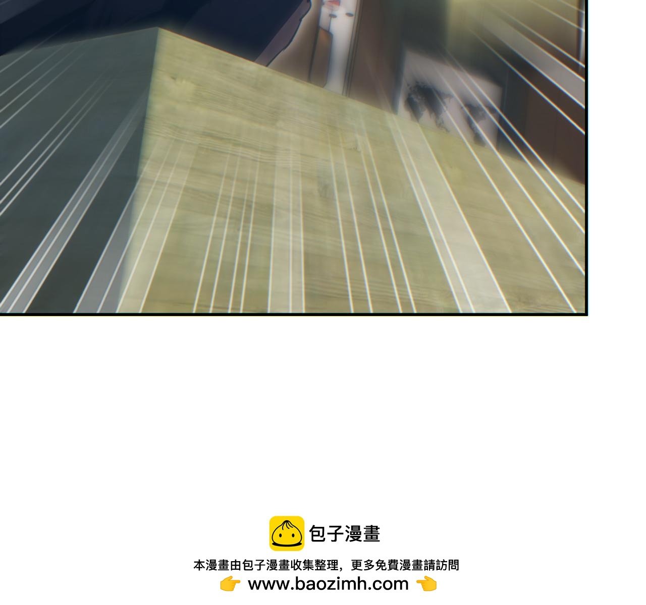 第51话 大战植物僵尸