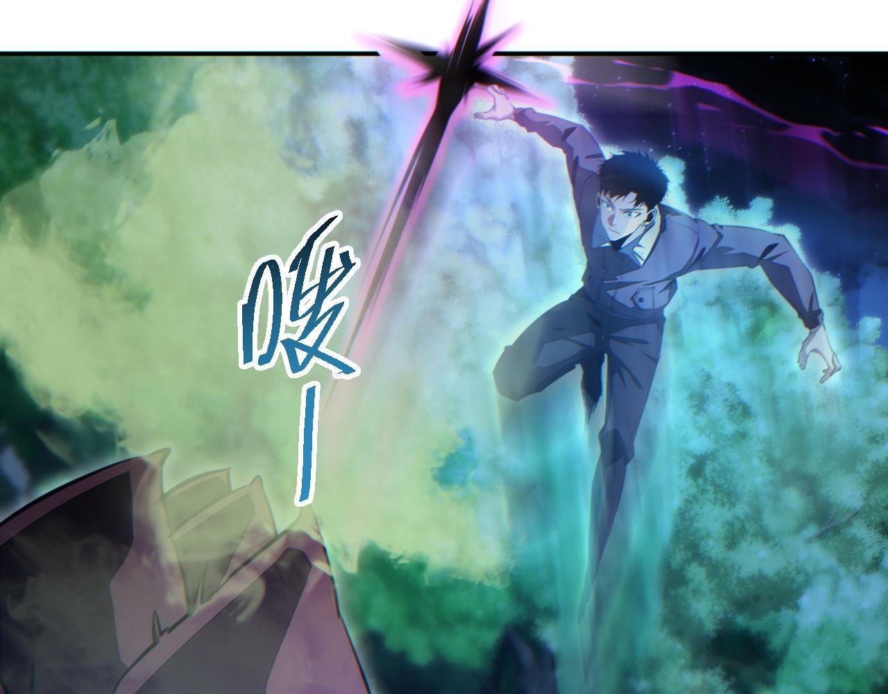 第52话 共生