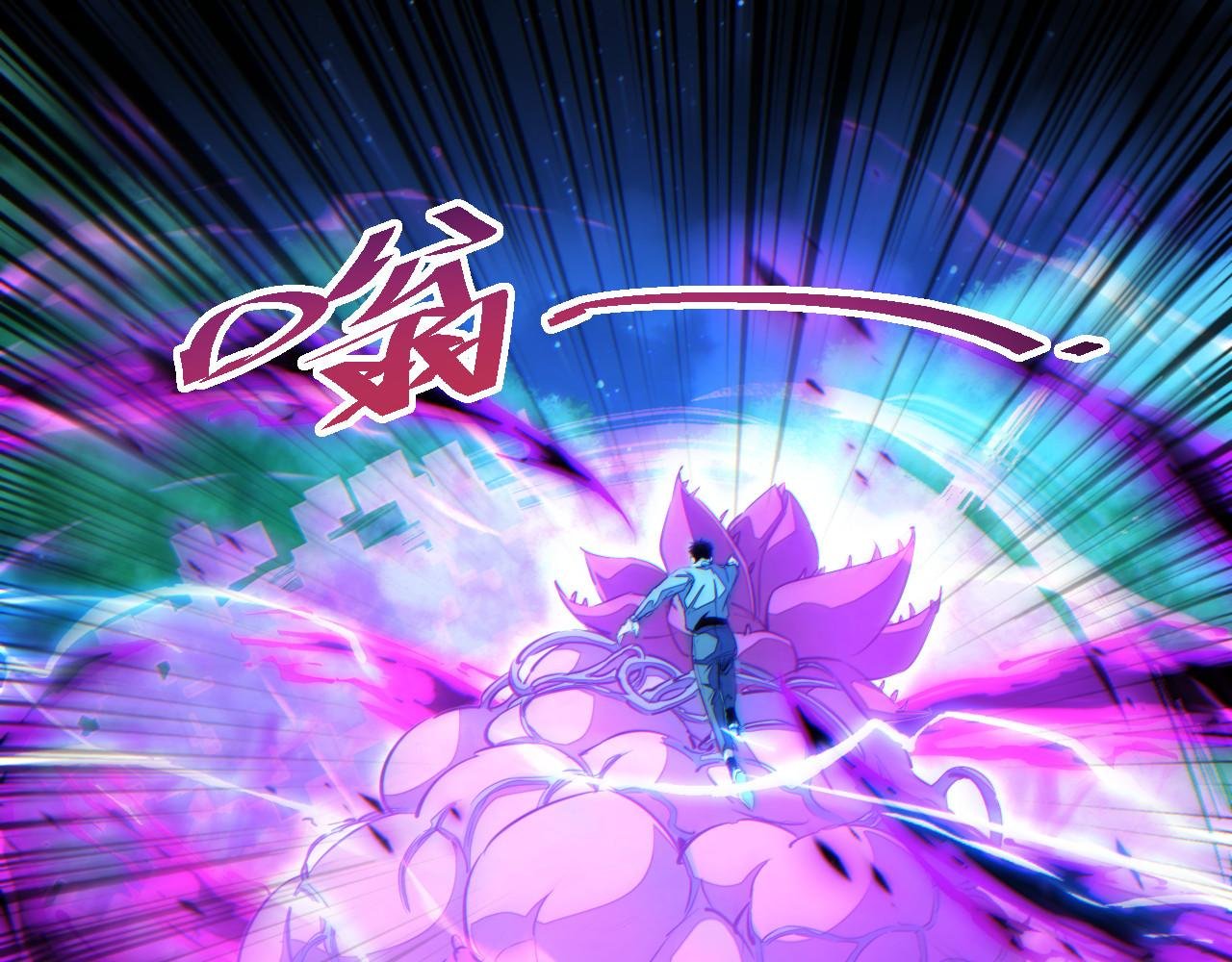 第52话 共生