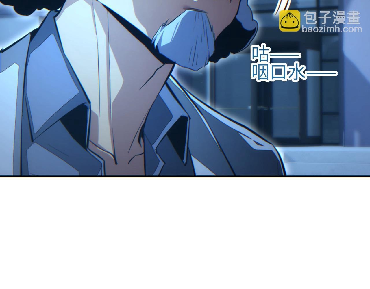 第52话 共生