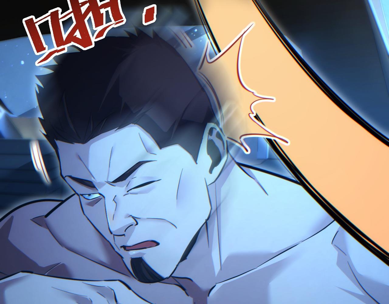 第53话 同类