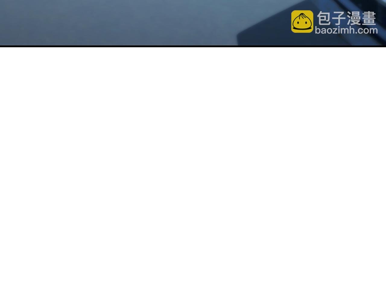 第53话 同类
