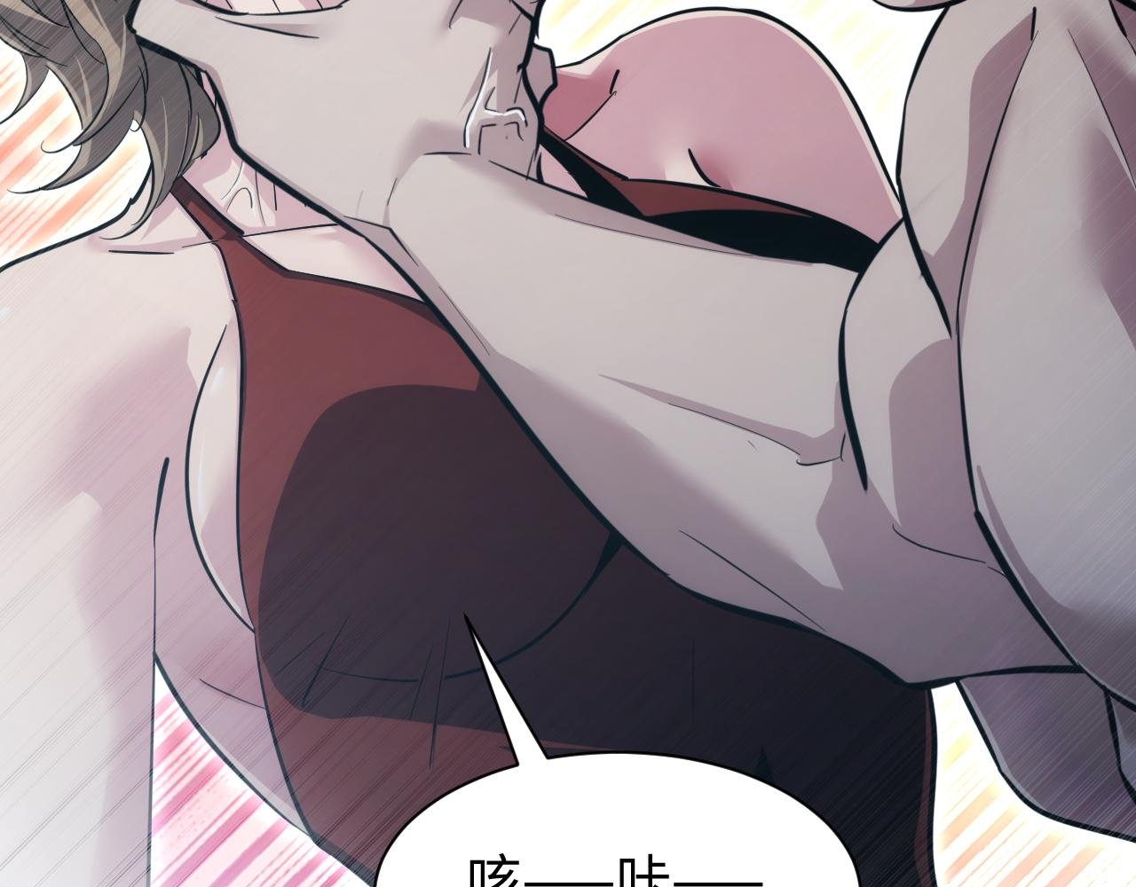 第53话 同类