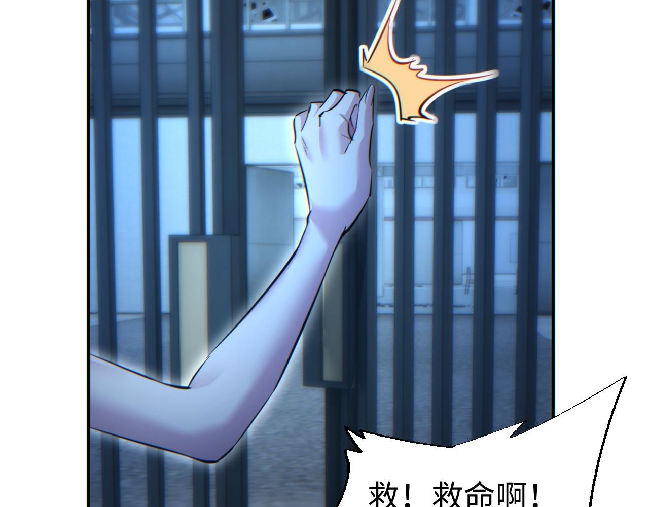 第53话 同类