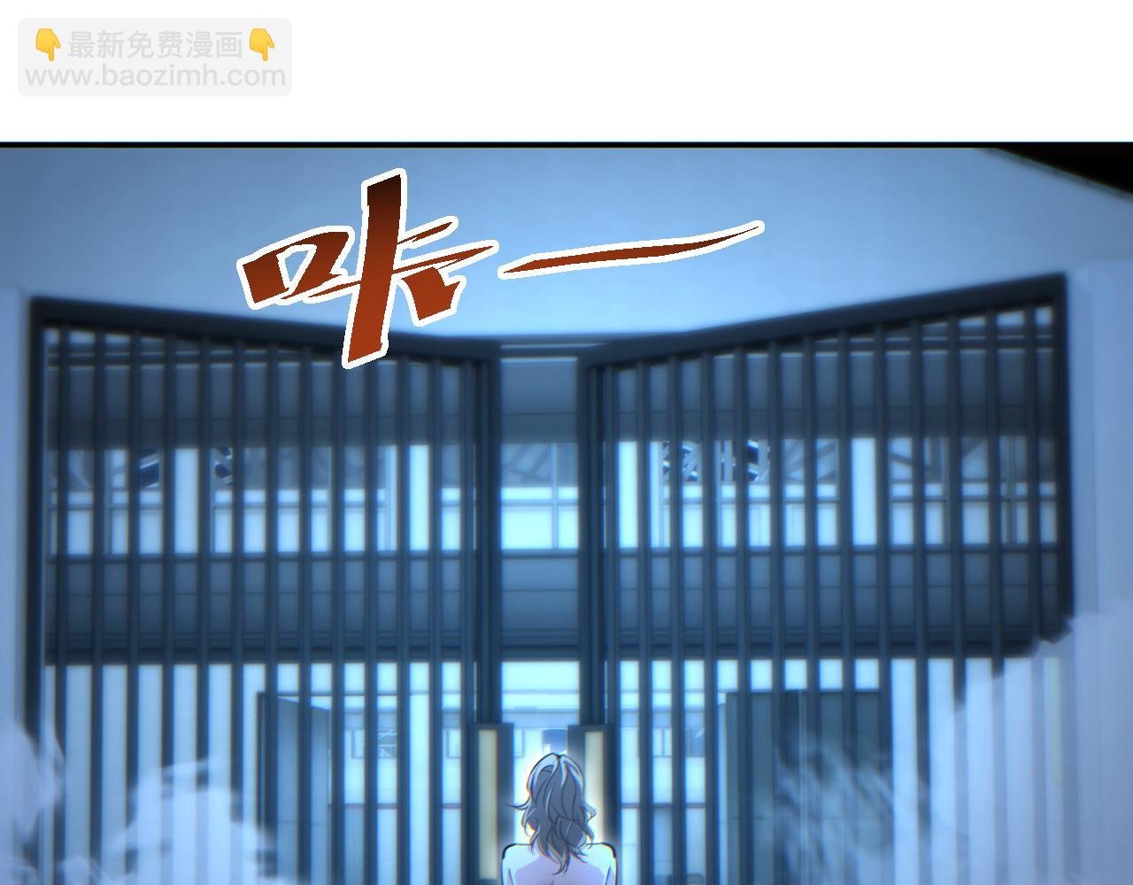 第53话 同类