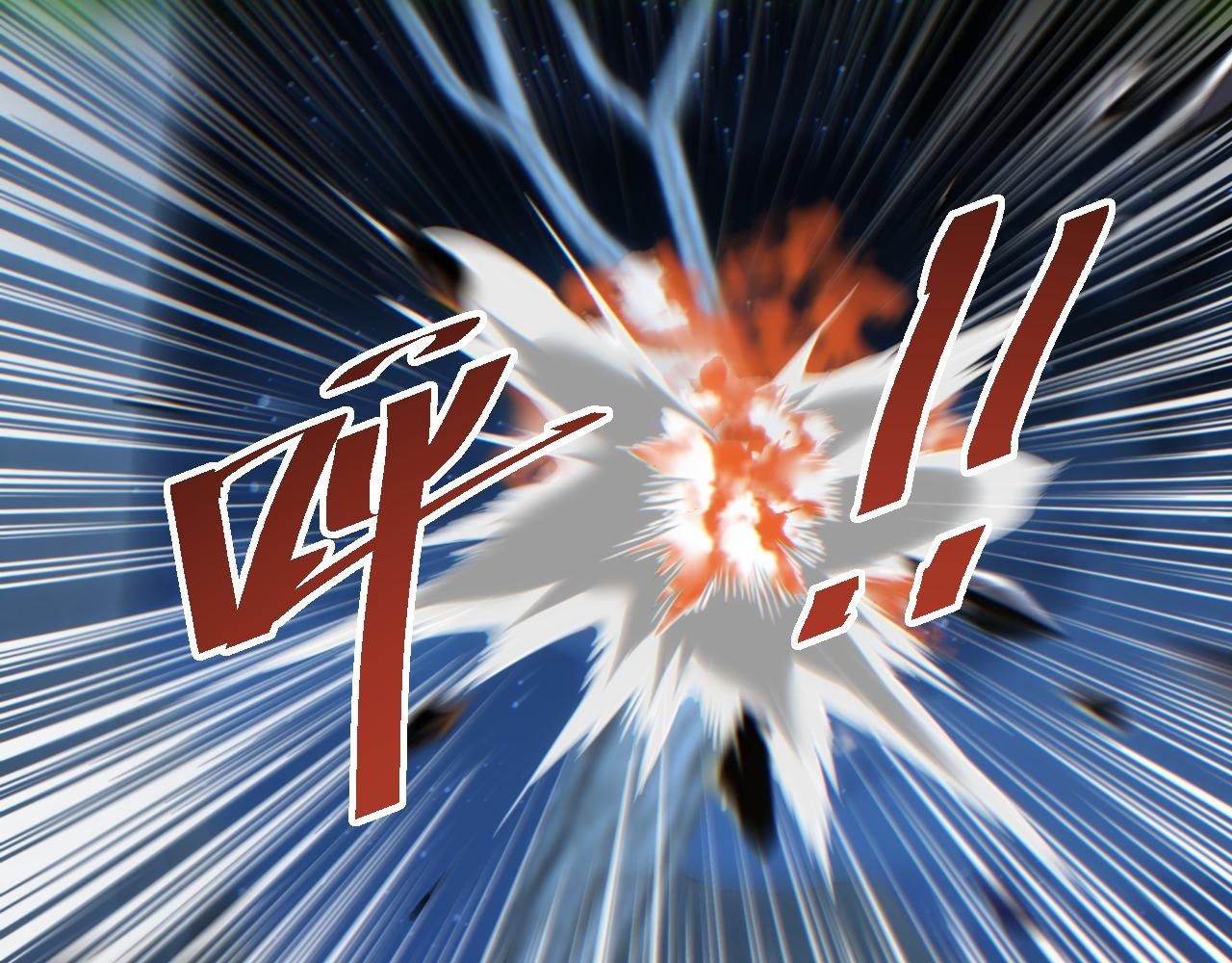 第54话 珊珊