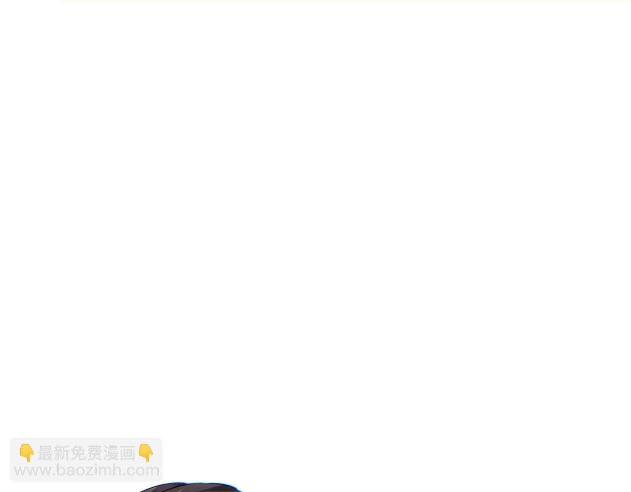 第54话 珊珊