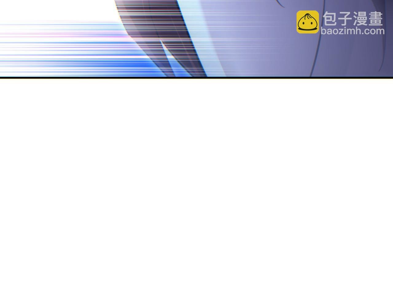 第54话 珊珊