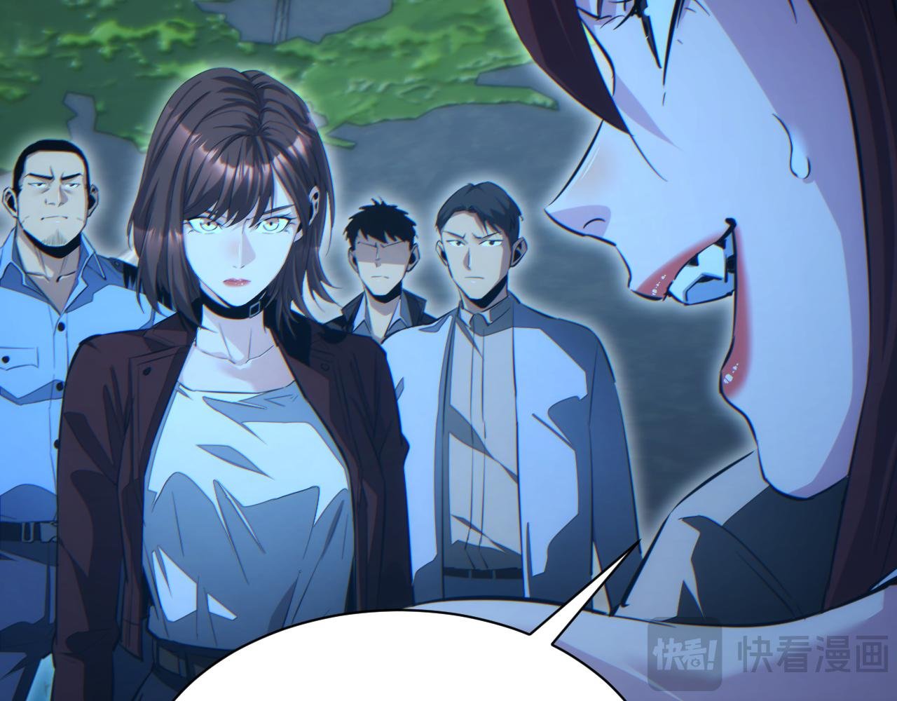 第54话 珊珊
