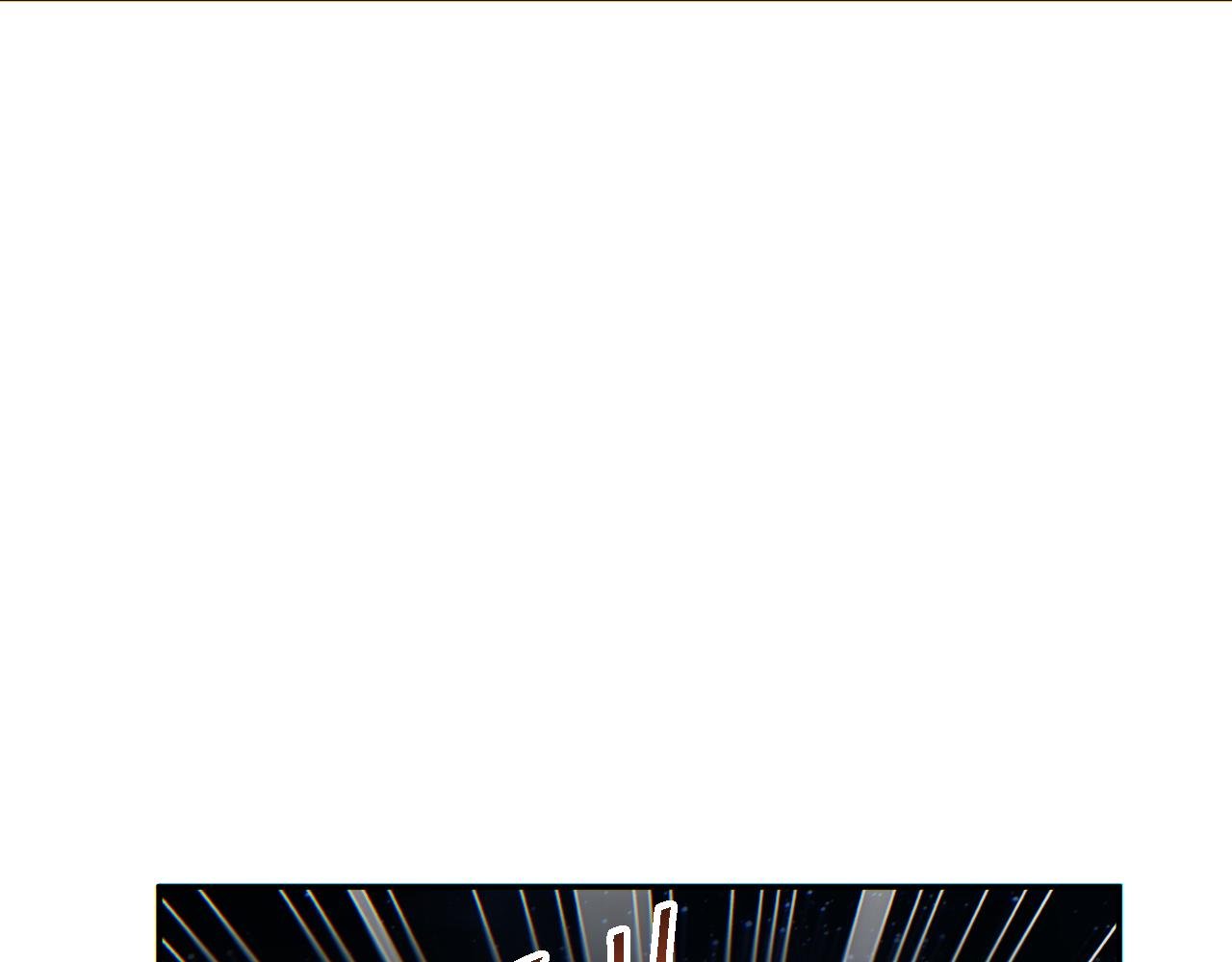 第54话 珊珊