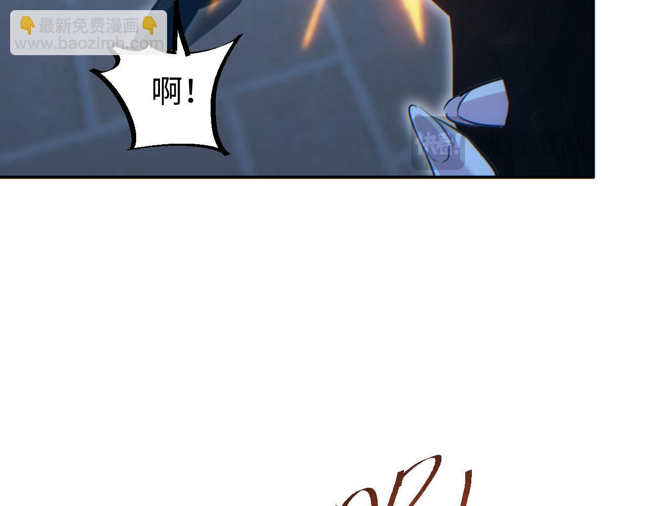 第54话 珊珊